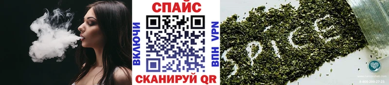 Бутират бутандиол  Зуевка 