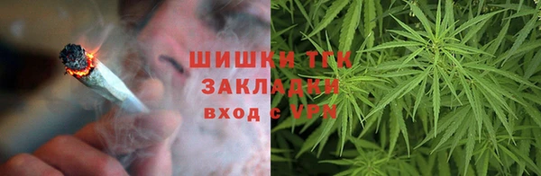 кокаин VHQ Балабаново