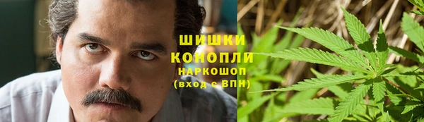 крисы Сафоново