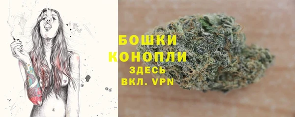 гидропоника Аркадак