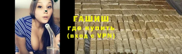 мдпв Саяногорск