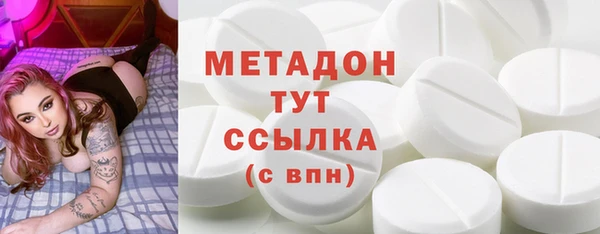 дживик Балахна