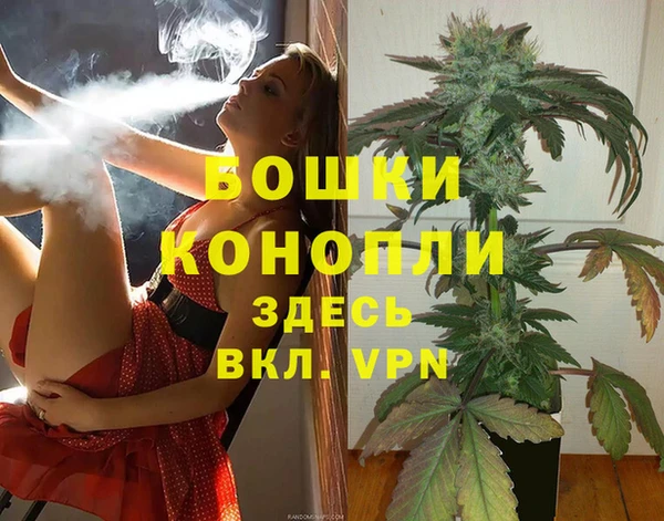 крисы Сафоново