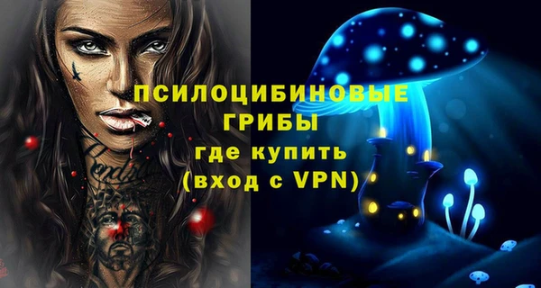 синтетический гашиш Баксан