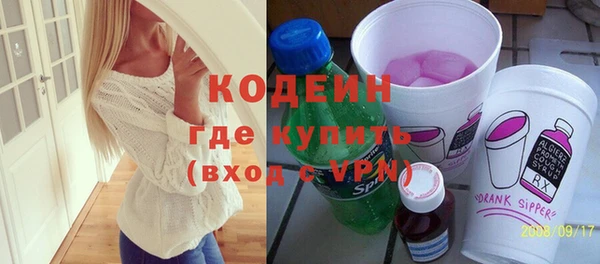 тгк Арсеньев